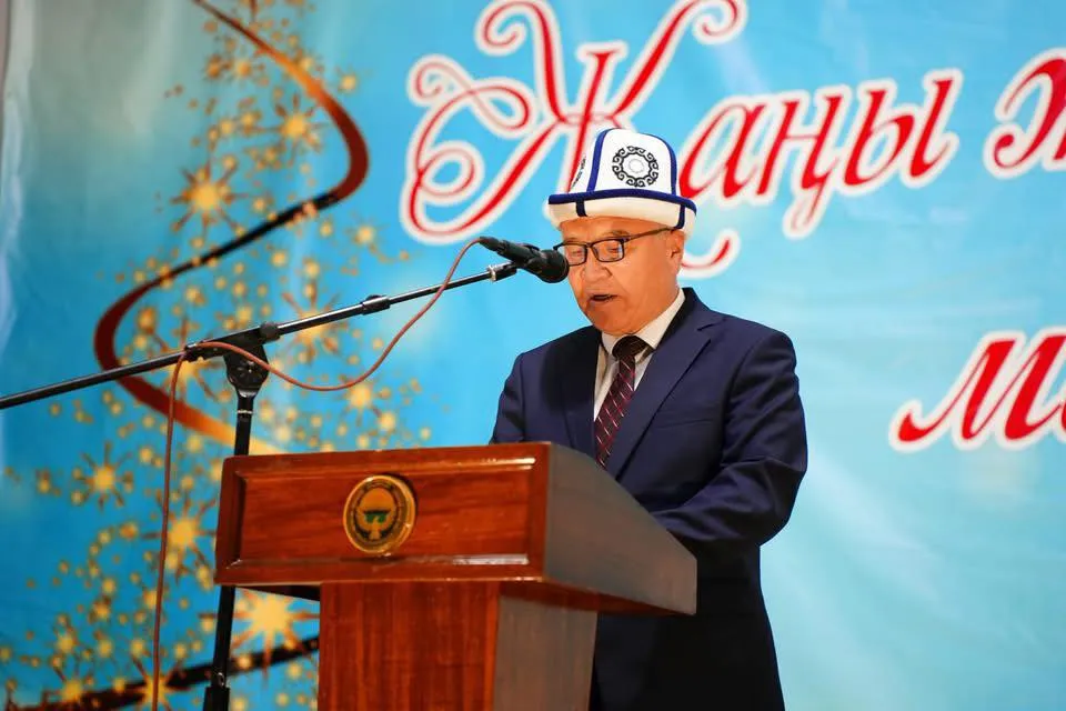 2025-жылдын 30-декабрында Айтматов райондук мамлекеттик администрациясы тарабынан жыл жыйынтыгын чыгарууга арналган иш-чара уюштурулду.