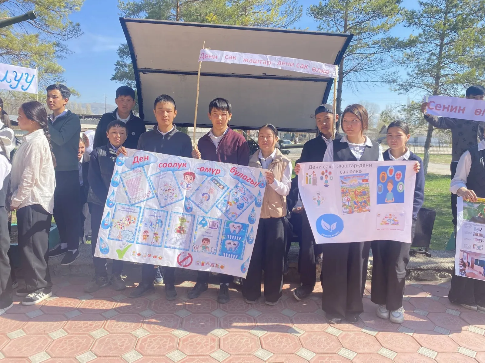 2026-жылдын 1-апрелинде Чолпонбай айылында калктын ден соолугун чыңдоого багытталган “Биринчи байлык — ден соолук” аталышындагы маанилүү акция өткөрүлдү. Иш-чарага облустук адистер катышып, жугуштуу илдеттердин алдын алуу боюнча кеңири маалымат беришти.